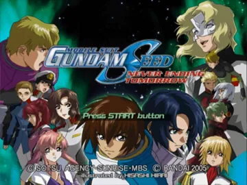 Mobile Suit Gundam Seed - Never Ending Tomorrow screen shot title